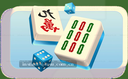 她低头滑动手机，屏幕上正显示着赛程表。